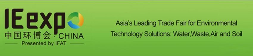 IE Expo 2018 China - Ijinus