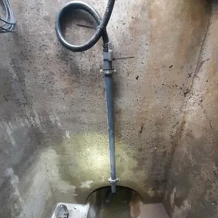 Suivi en temps réel de la qualité des eaux usées